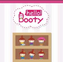 イメージパーツの使い方のサムネイル