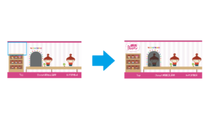 サイトロゴを追加する