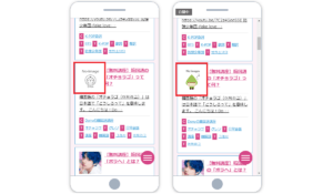 No-Image画像を設定する