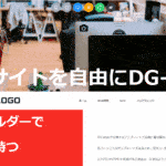 マニュアルのサムネイル