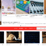 スライドショーを作ってみよう！のサムネイル