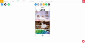 特徴リストのサムネイル