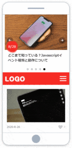パーツの非表示設定のサムネイル