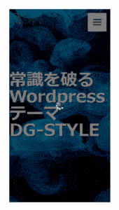 Loadingイメージ設定のサムネイル