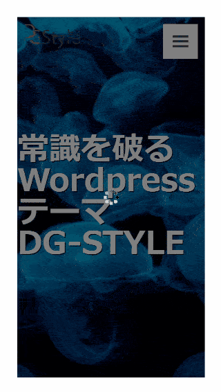 Loadingイメージ設定のサムネイル