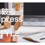 ABテストが簡単にできる機能紹介のサムネイル