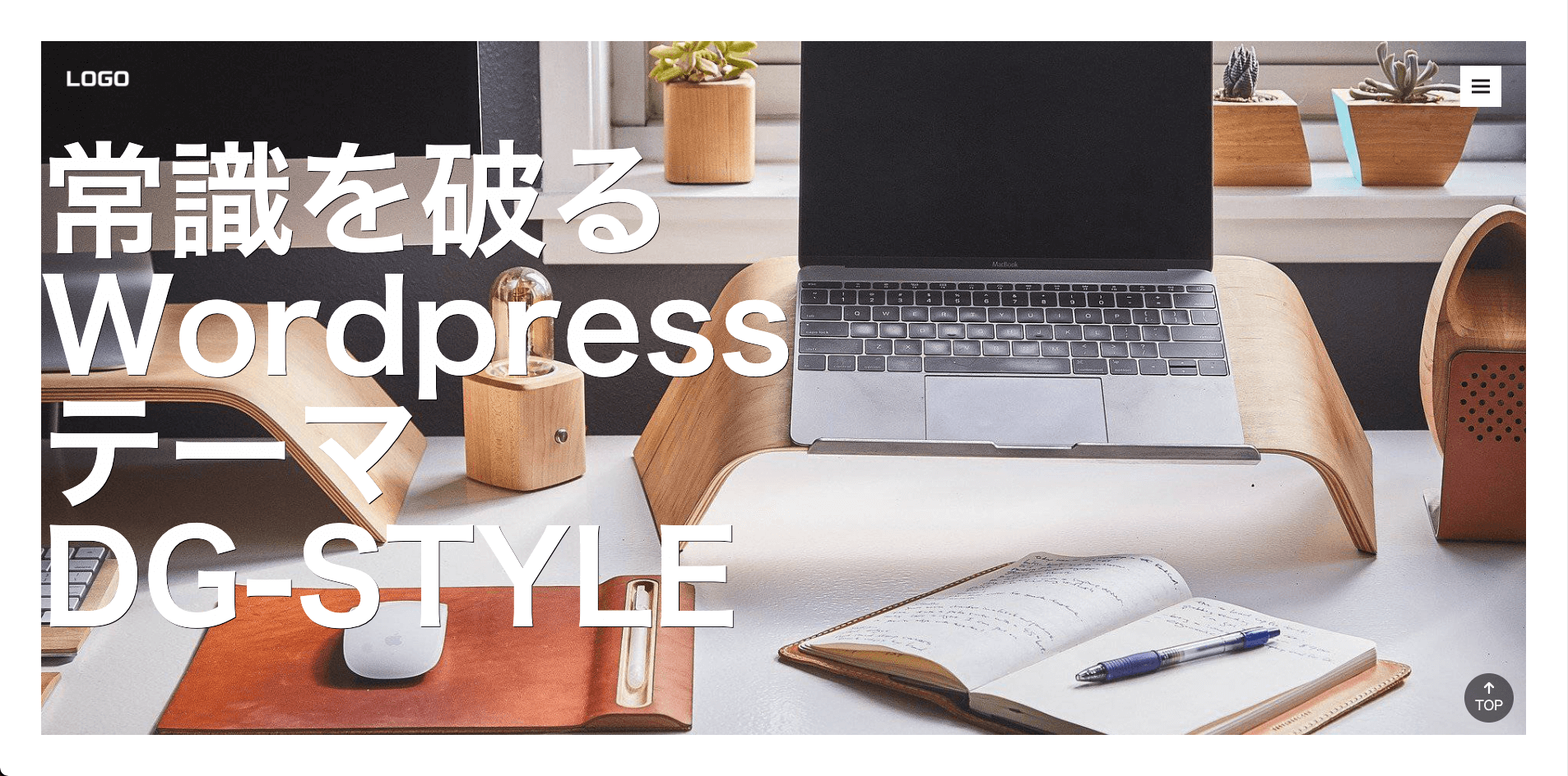 ABテストが簡単にできる機能紹介のサムネイル