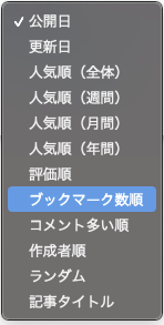 DG-STYLE Ver 1.1.3 アップデートのサムネイル