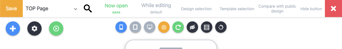 DG-STYLE Ver 2.3.0 アップデートのサムネイル