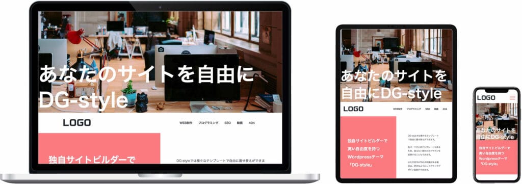 オフィシャル１