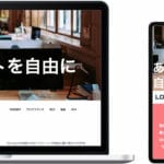 オフィシャル１