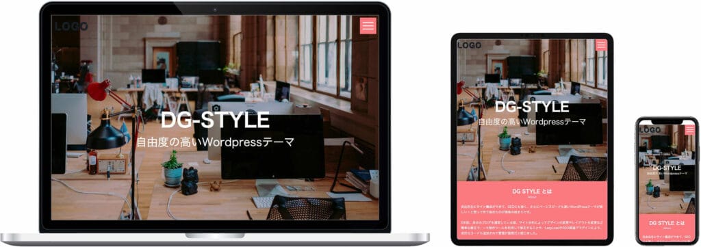 オフィシャル２