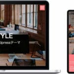 オフィシャル２