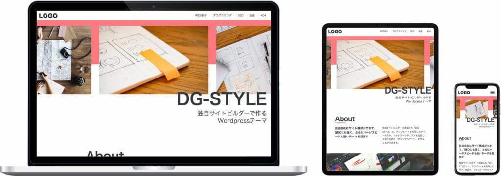 オフィシャル５