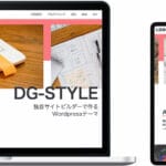 オフィシャル５