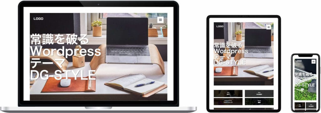 オフィシャル６