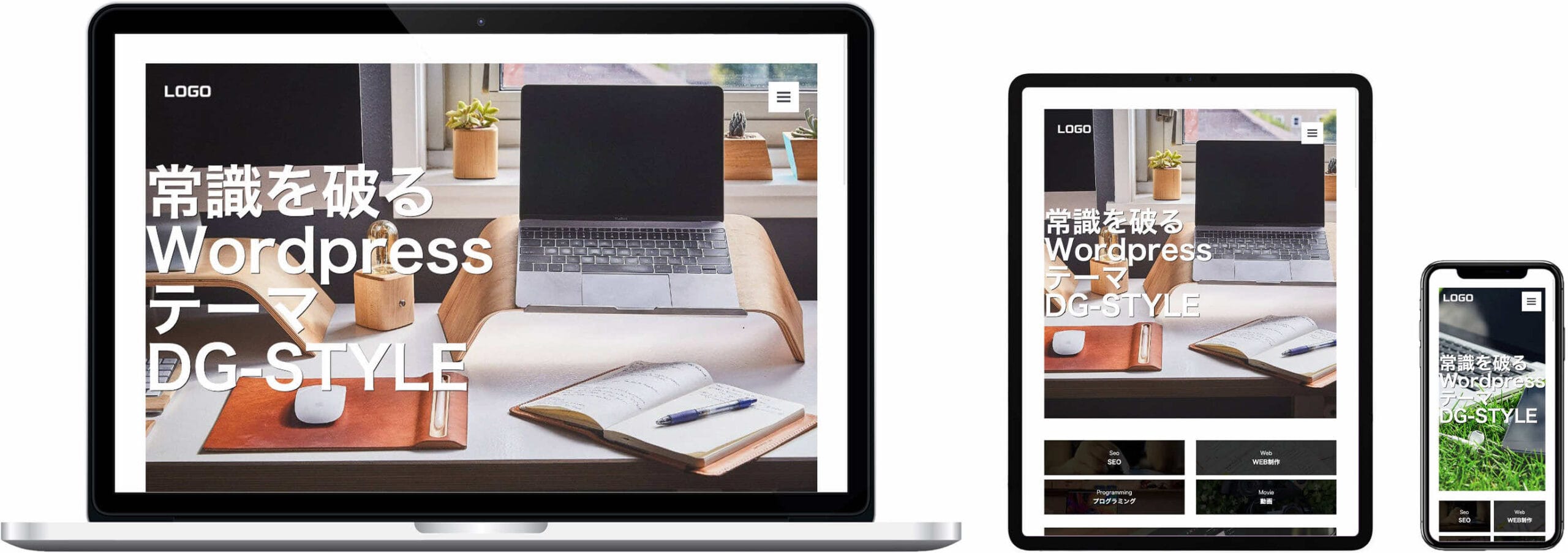 オフィシャル６