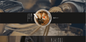 新しいサイトテンプレートデザインを追加しました！のサムネイル