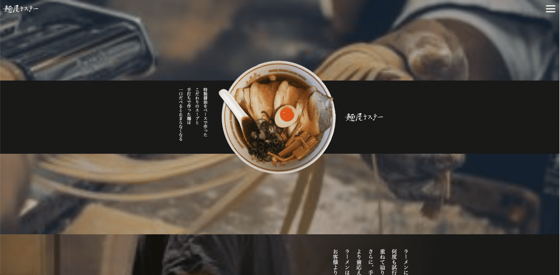 新しいサイトテンプレートデザインを追加しました！