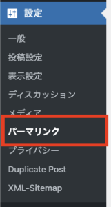 DG-STYLEを使ってランディングページを作ろう！のサムネイル